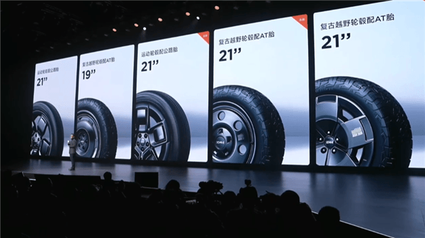年輕人的電動小G越野SUV！奇瑞iCar V23上市：9.98萬起