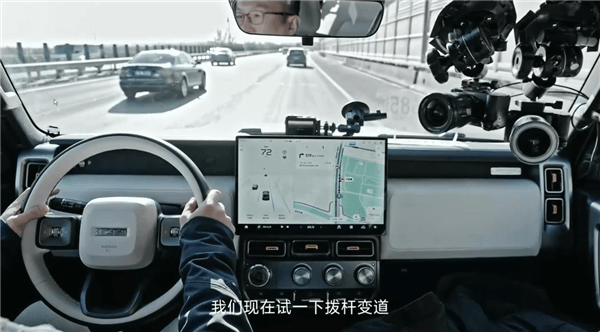 年輕人的電動小G越野SUV！奇瑞iCar V23上市：9.98萬起