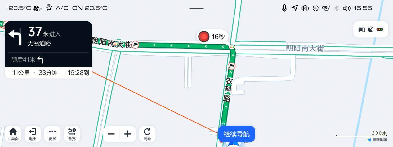 圖片2.jpg