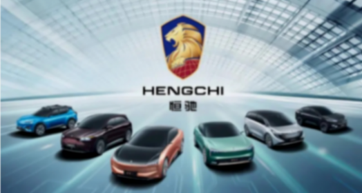 閑置四年后，恒大汽車南沙區土地將被收回！
