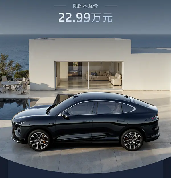 同級(jí)唯一800V大電池增程SUV！智己LS6 52 Max+版上市：限時(shí)22.99萬