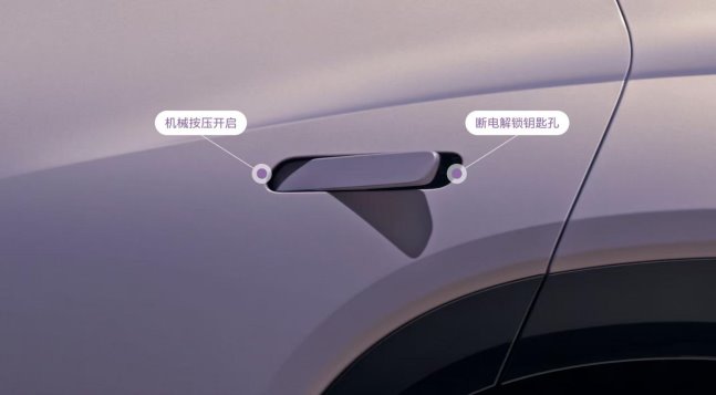 指導(dǎo)價11.98-14.98萬 北京現(xiàn)代EO羿歐上市