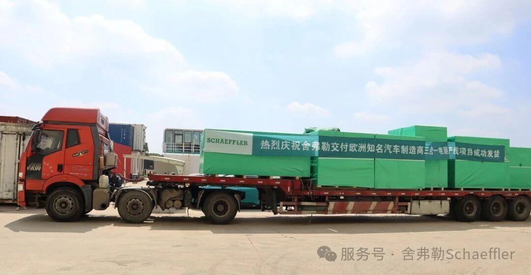 外資Tier1在華，邁向&ldquo;反向輸出&rdquo;
