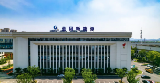 Seeds | 全固態電池電解質產業化加速，藍固新能源完成超兩億元B輪融資