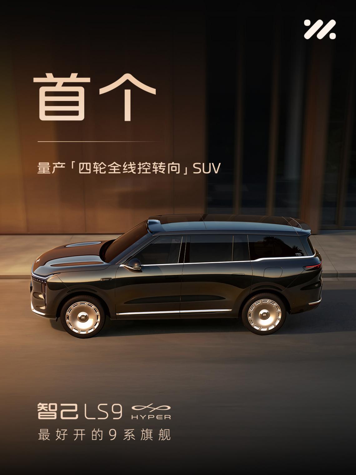 蓋世周報| 12月汽車行業(yè)利潤率跌破2%；理想汽車回應(yīng)調(diào)整研發(fā)架構(gòu)